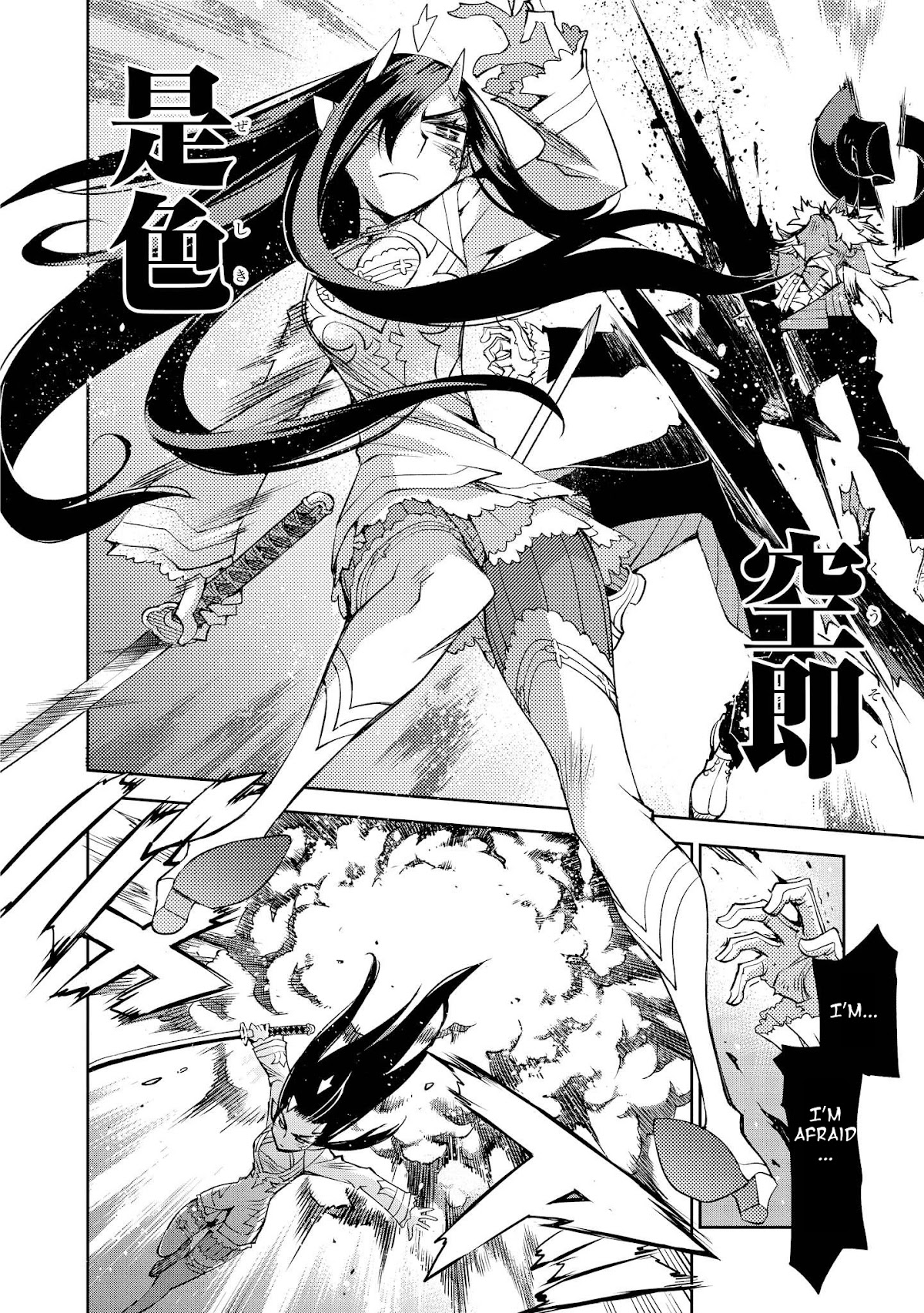 Cylcia = Code Chapter 10 page 22 - Chapter 10