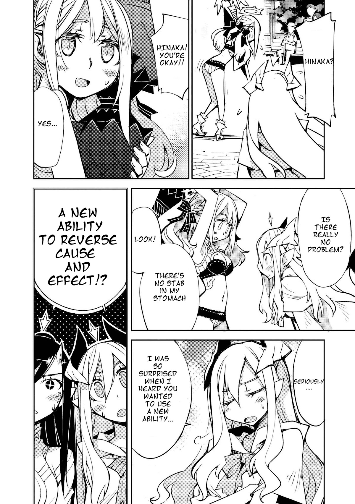 Cylcia = Code Chapter 10 page 24 - Chapter 10