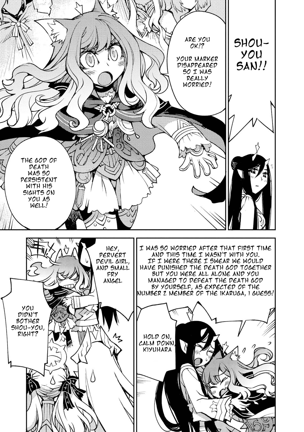 Cylcia = Code Chapter 10 page 27 - Chapter 10