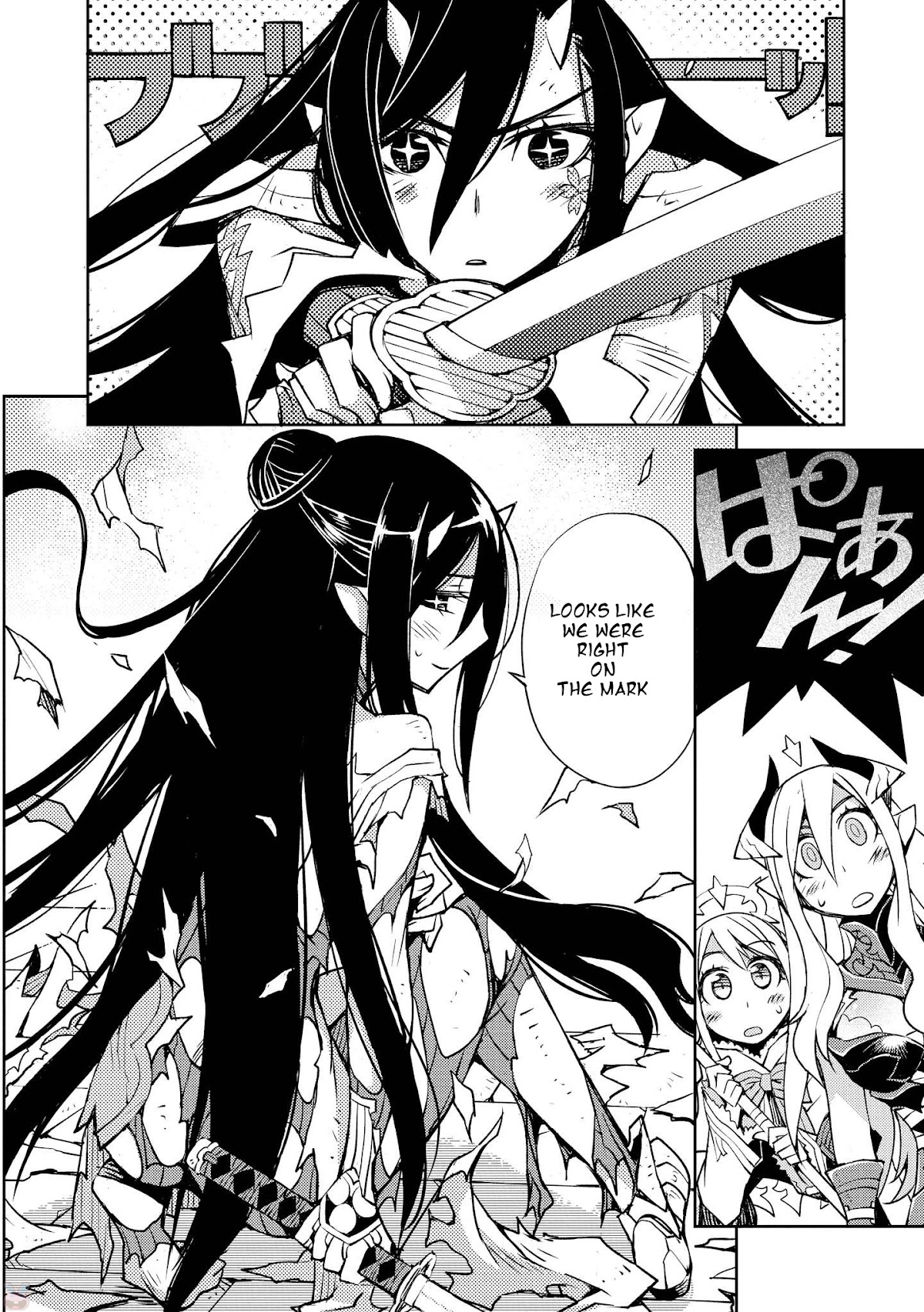 Cylcia = Code Chapter 10 page 4 - Chapter 10
