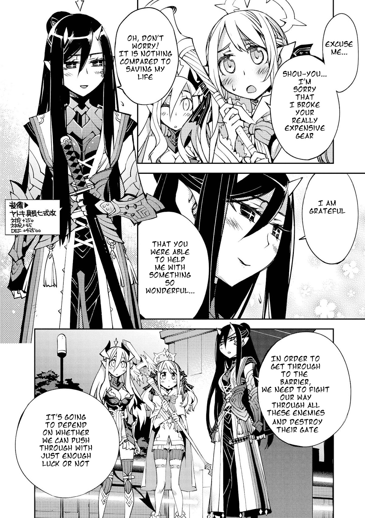 Cylcia = Code Chapter 10 page 6 - Chapter 10