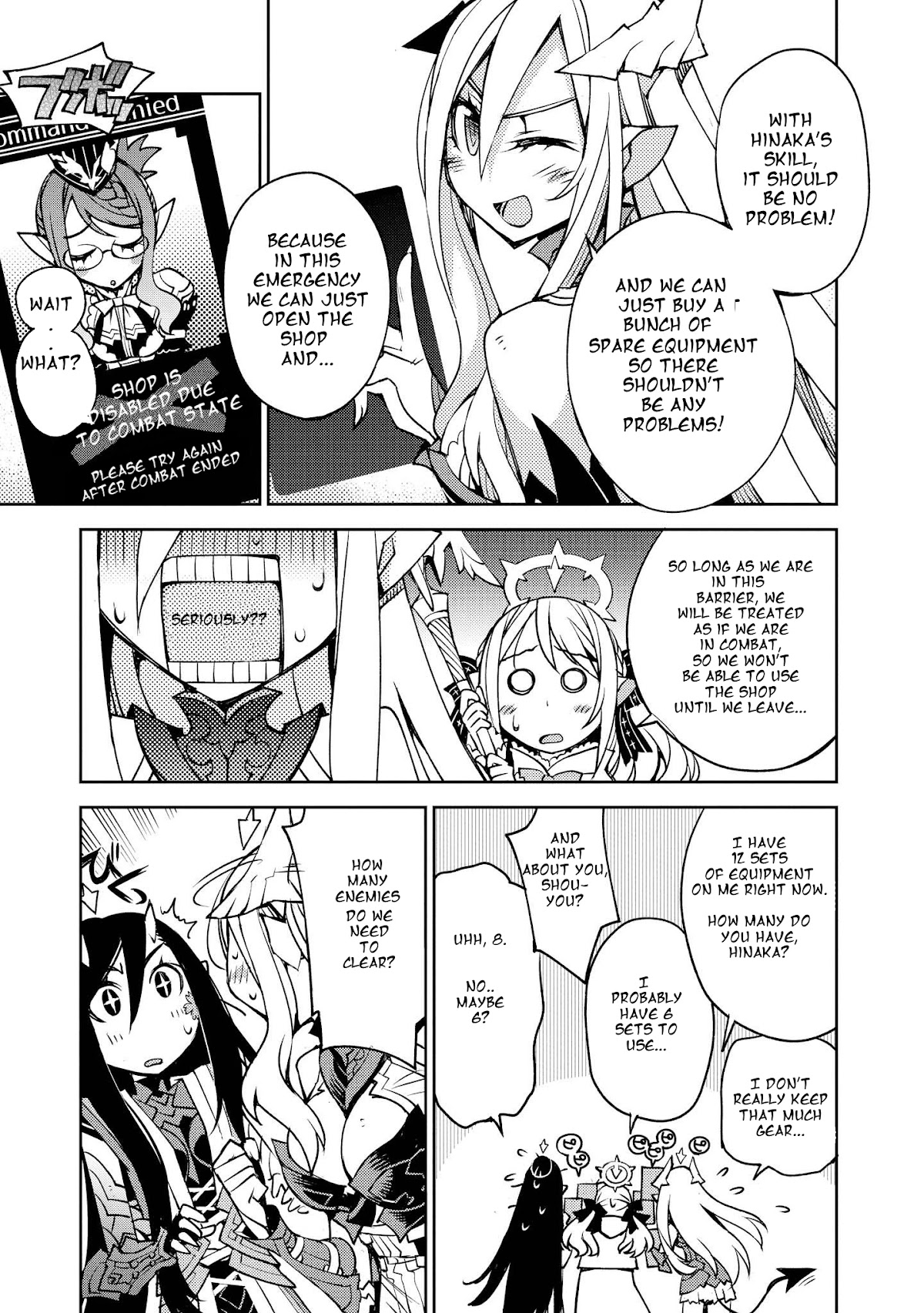 Cylcia = Code Chapter 10 page 7 - Chapter 10