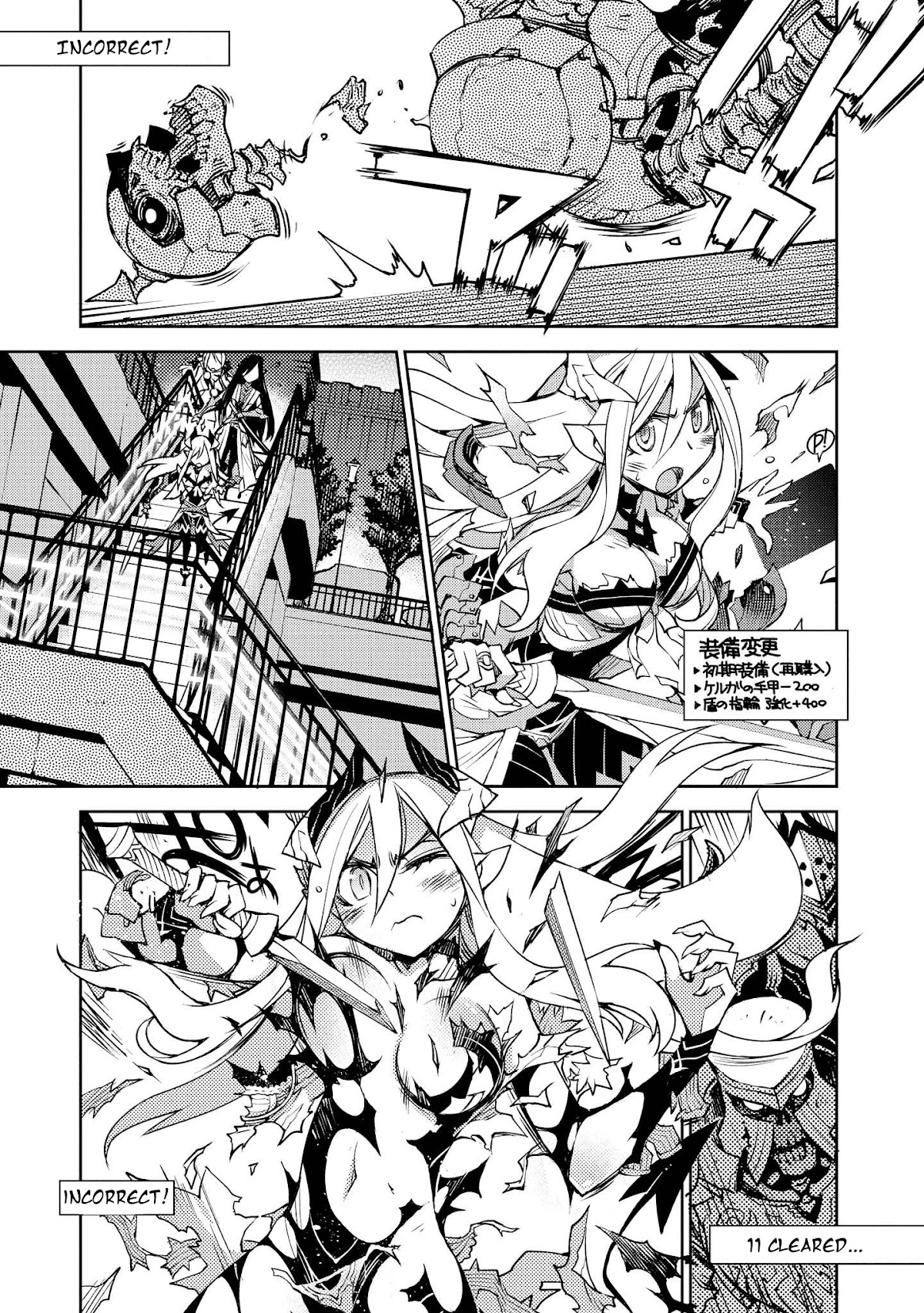 Cylcia = Code Chapter 10 page 9 - Chapter 10