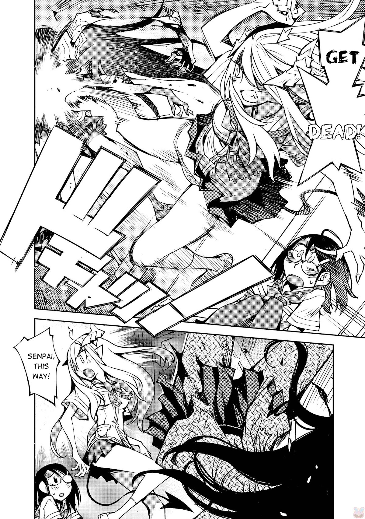 Cylcia = Code Chapter 11 page 10 - Chapter 11
