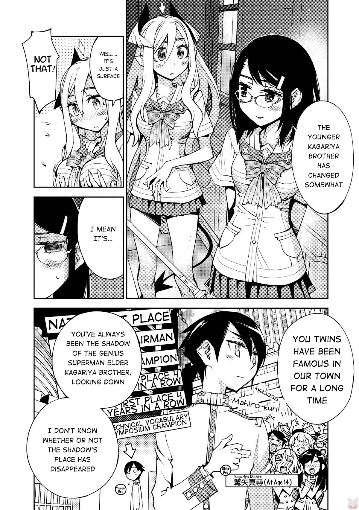 Cylcia = Code Chapter 11 page 16 - Chapter 11
