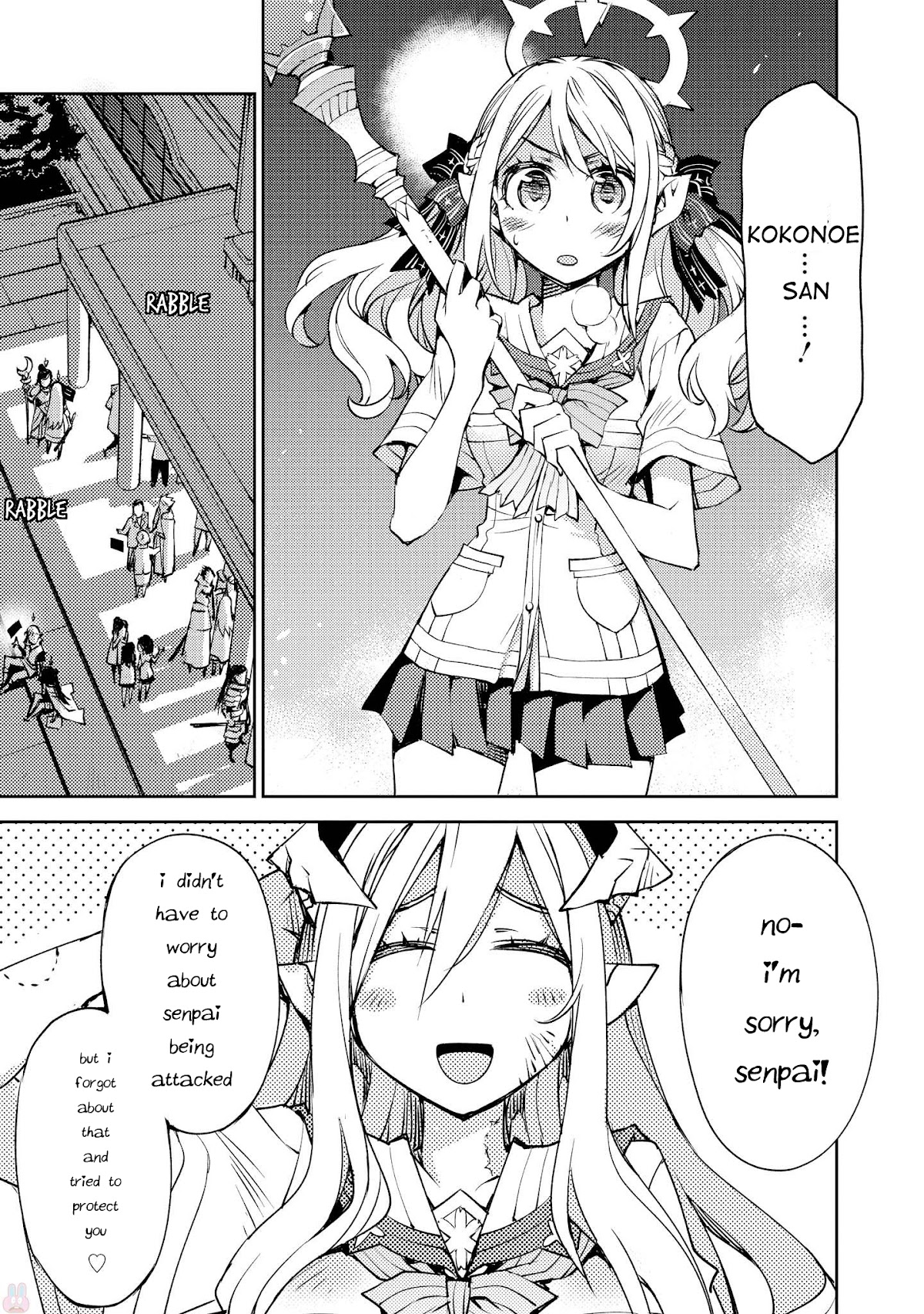 Cylcia = Code Chapter 11 page 22 - Chapter 11