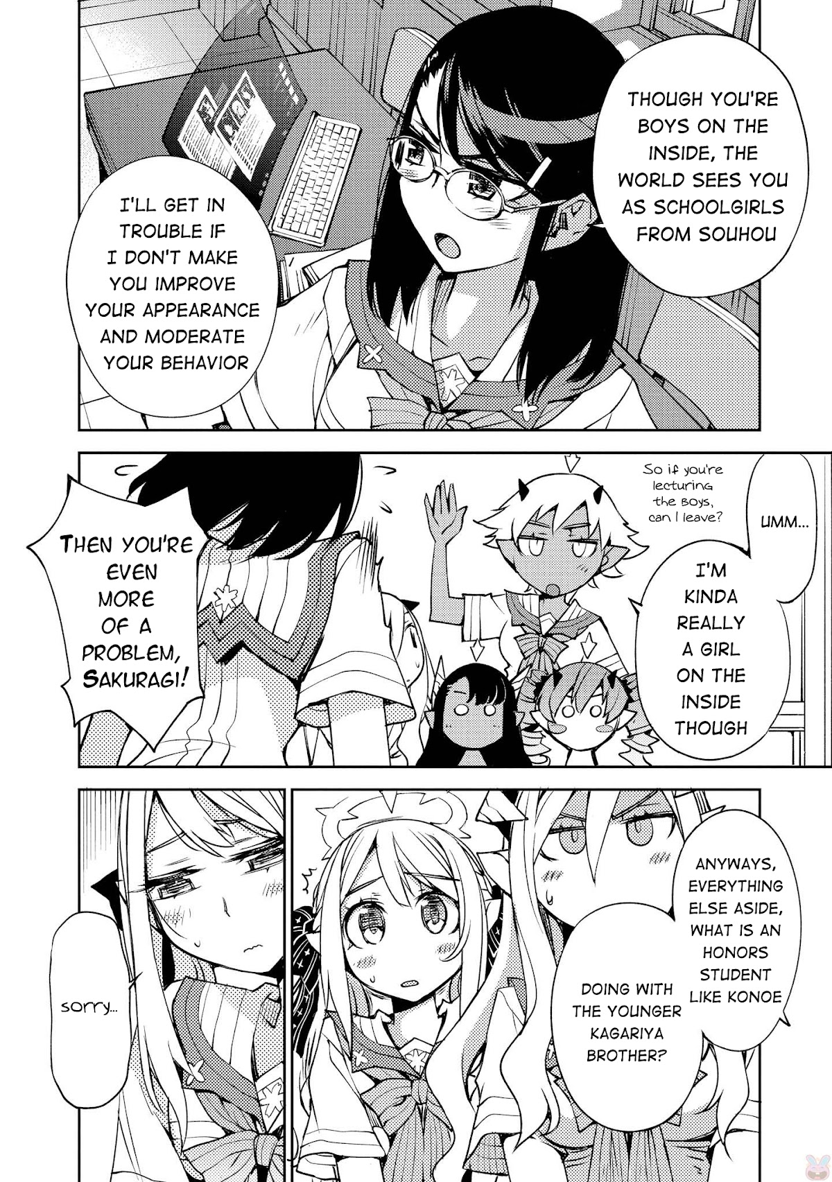 Cylcia = Code Chapter 11 page 4 - Chapter 11