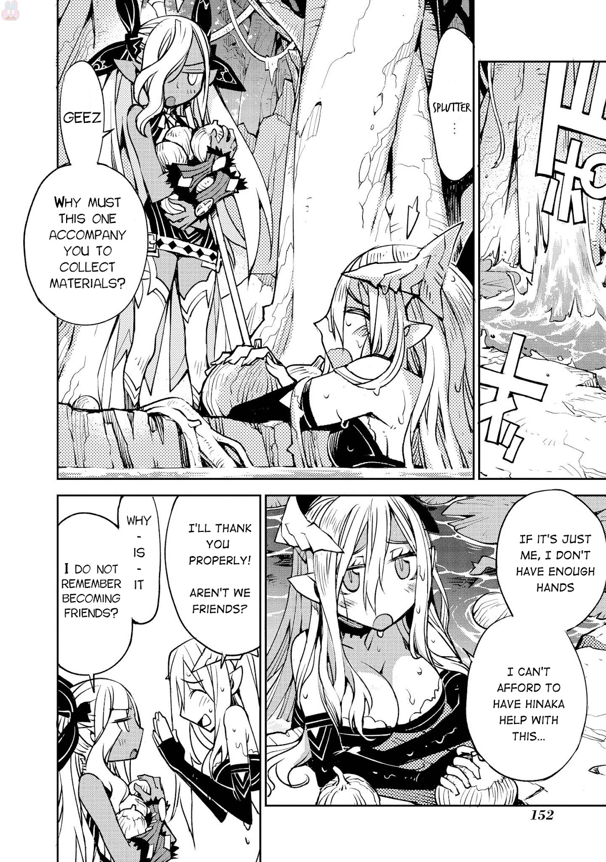 Cylcia = Code Chapter 12 page 12 - Chapter 12