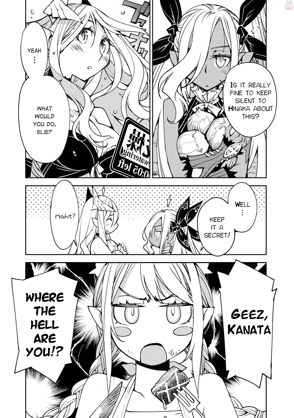 Cylcia = Code Chapter 12 page 13 - Chapter 12