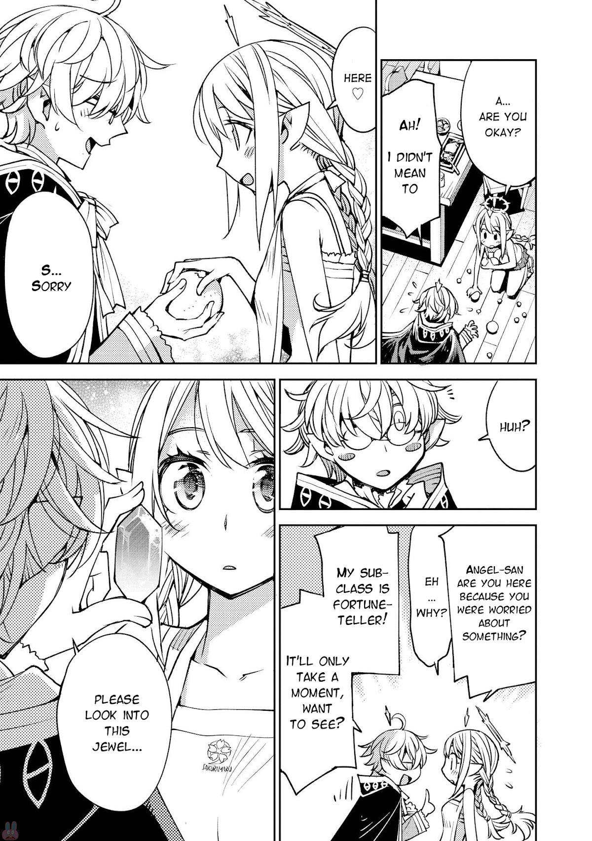 Cylcia = Code Chapter 12 page 15 - Chapter 12