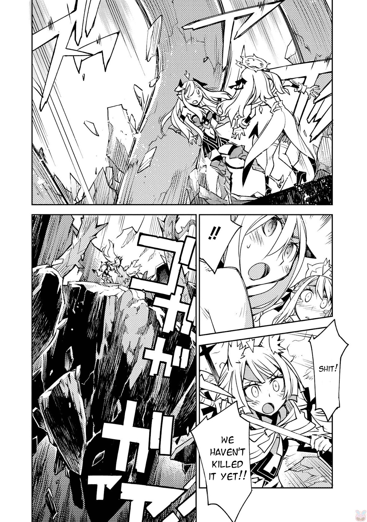 Cylcia = Code Chapter 12 page 25 - Chapter 12