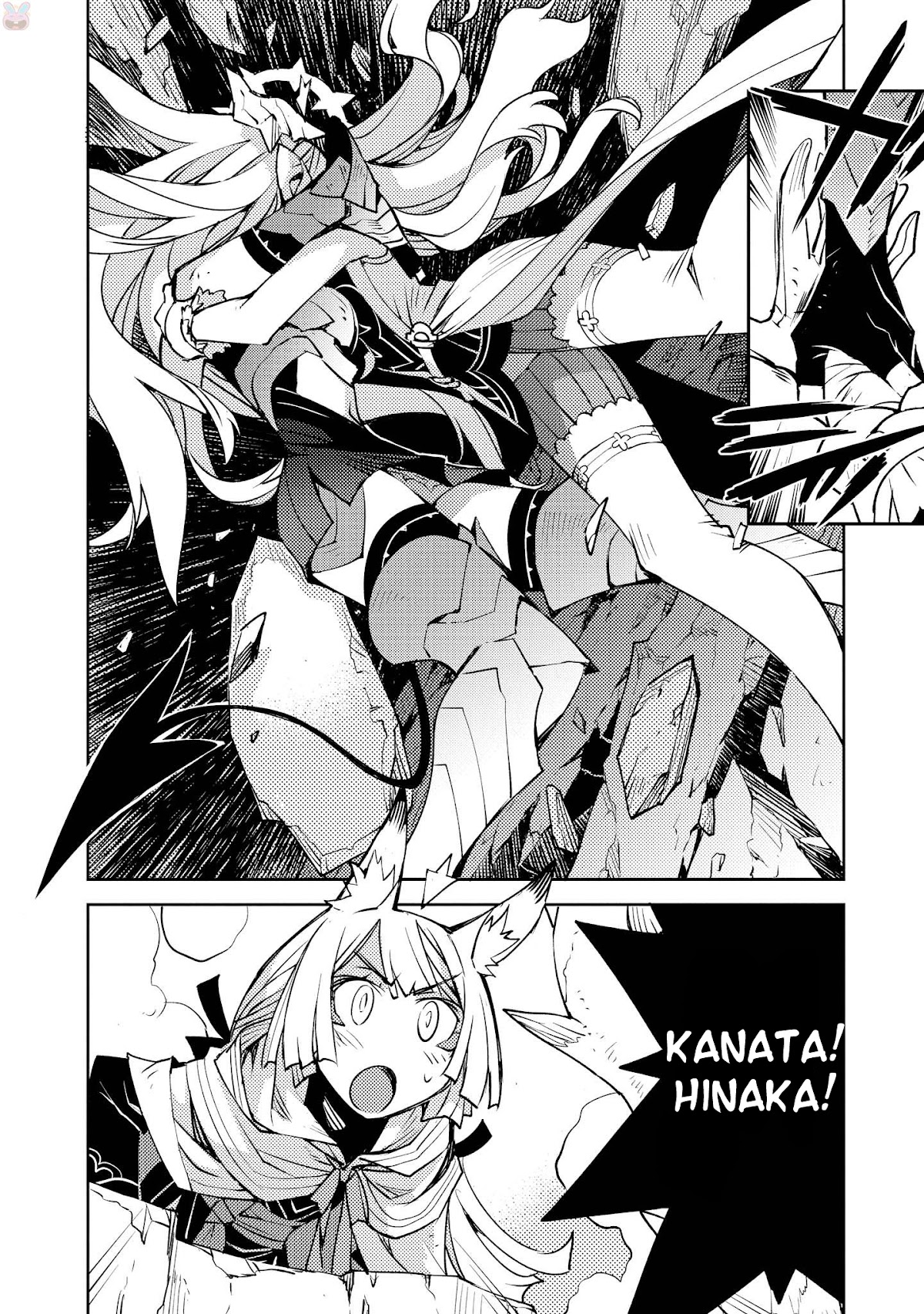 Cylcia = Code Chapter 12 page 26 - Chapter 12