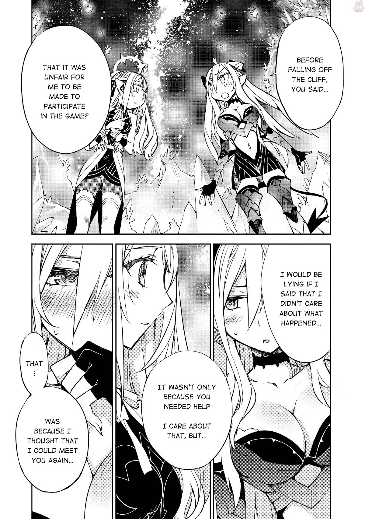 Cylcia = Code Chapter 13 page 12 - Chapter 13