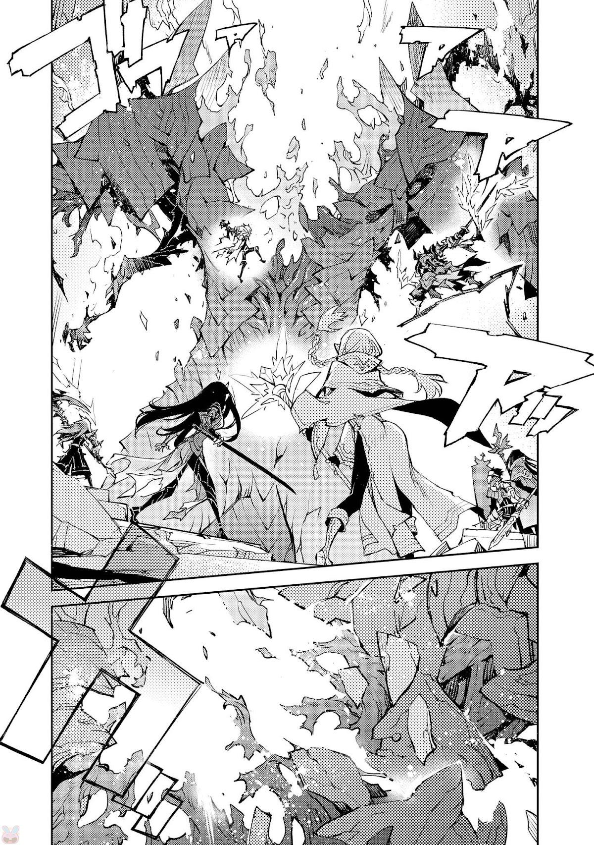 Cylcia = Code Chapter 14 page 14 - Chapter 14
