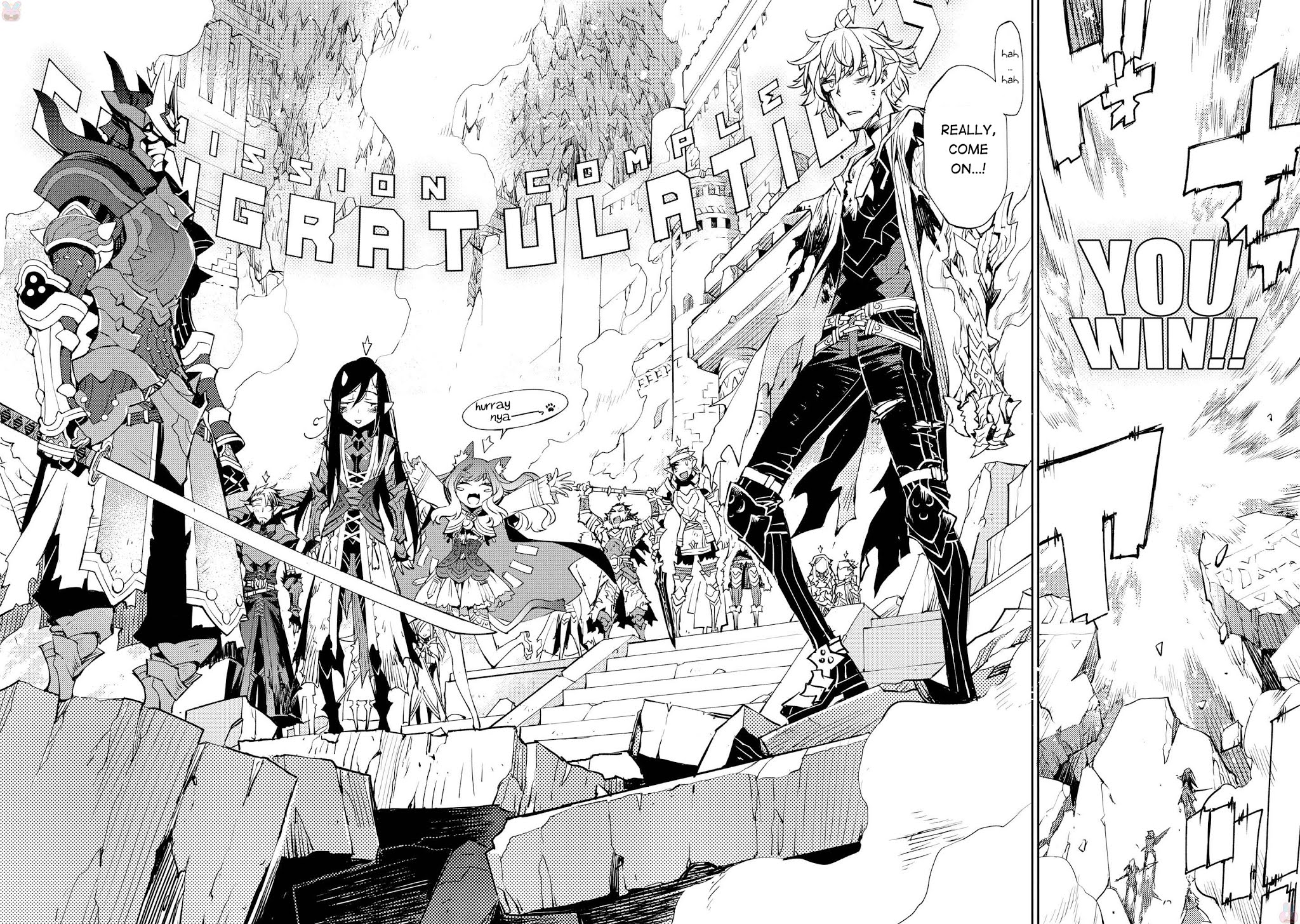 Cylcia = Code Chapter 14 page 15 - Chapter 14