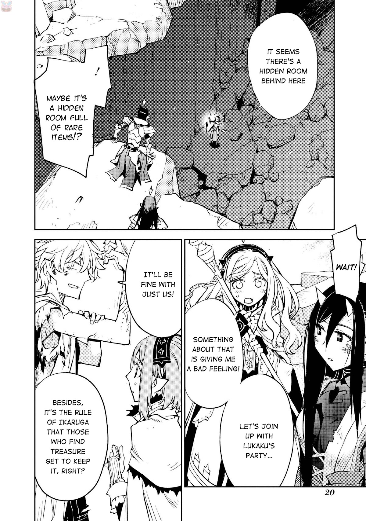 Cylcia = Code Chapter 14 page 18 - Chapter 14