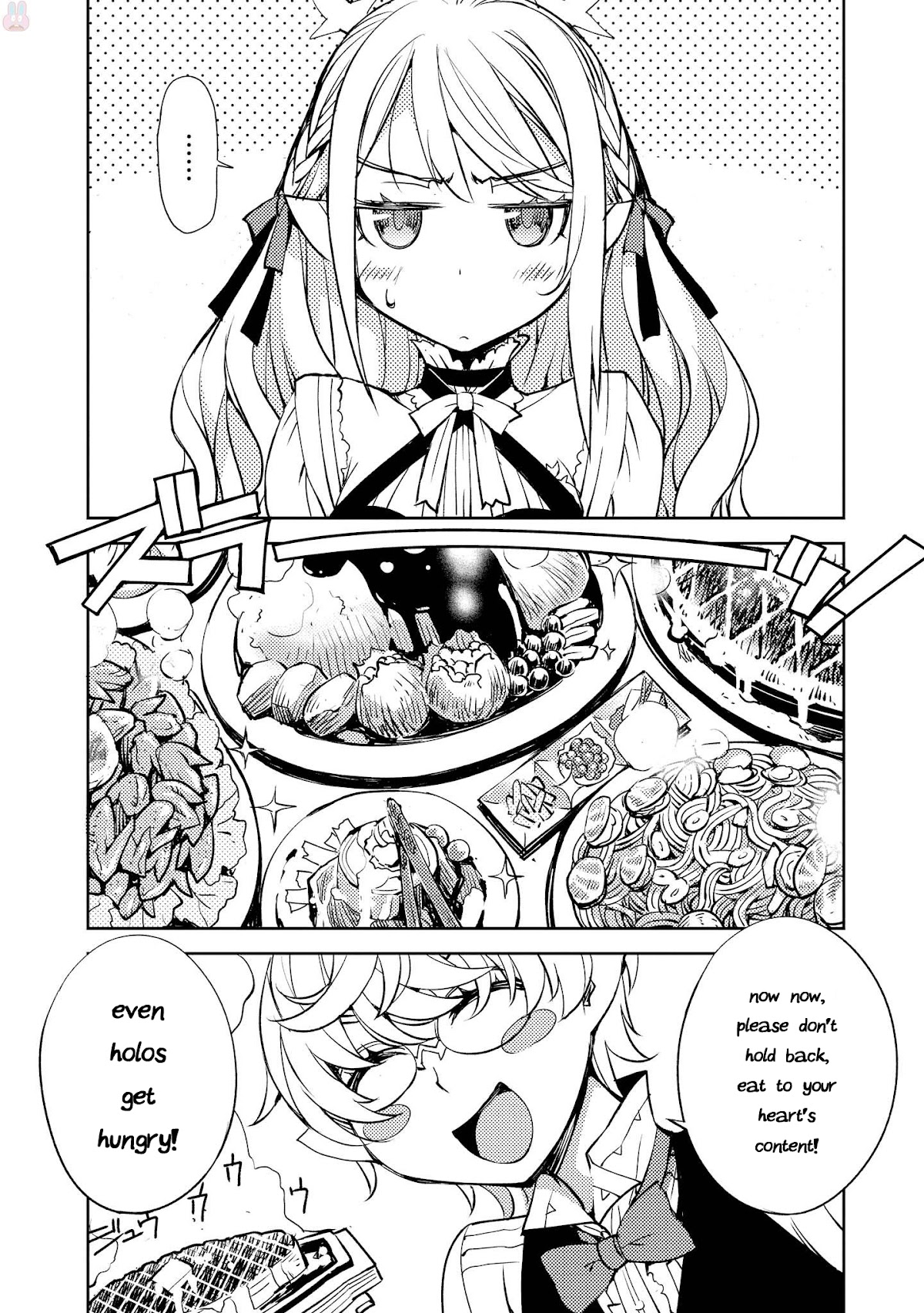 Cylcia = Code Chapter 14 page 5 - Chapter 14