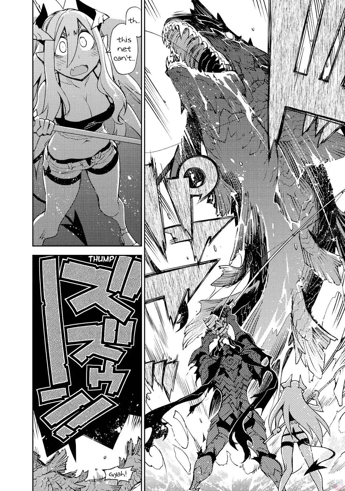 Cylcia = Code Chapter 15 page 13 - Chapter 15