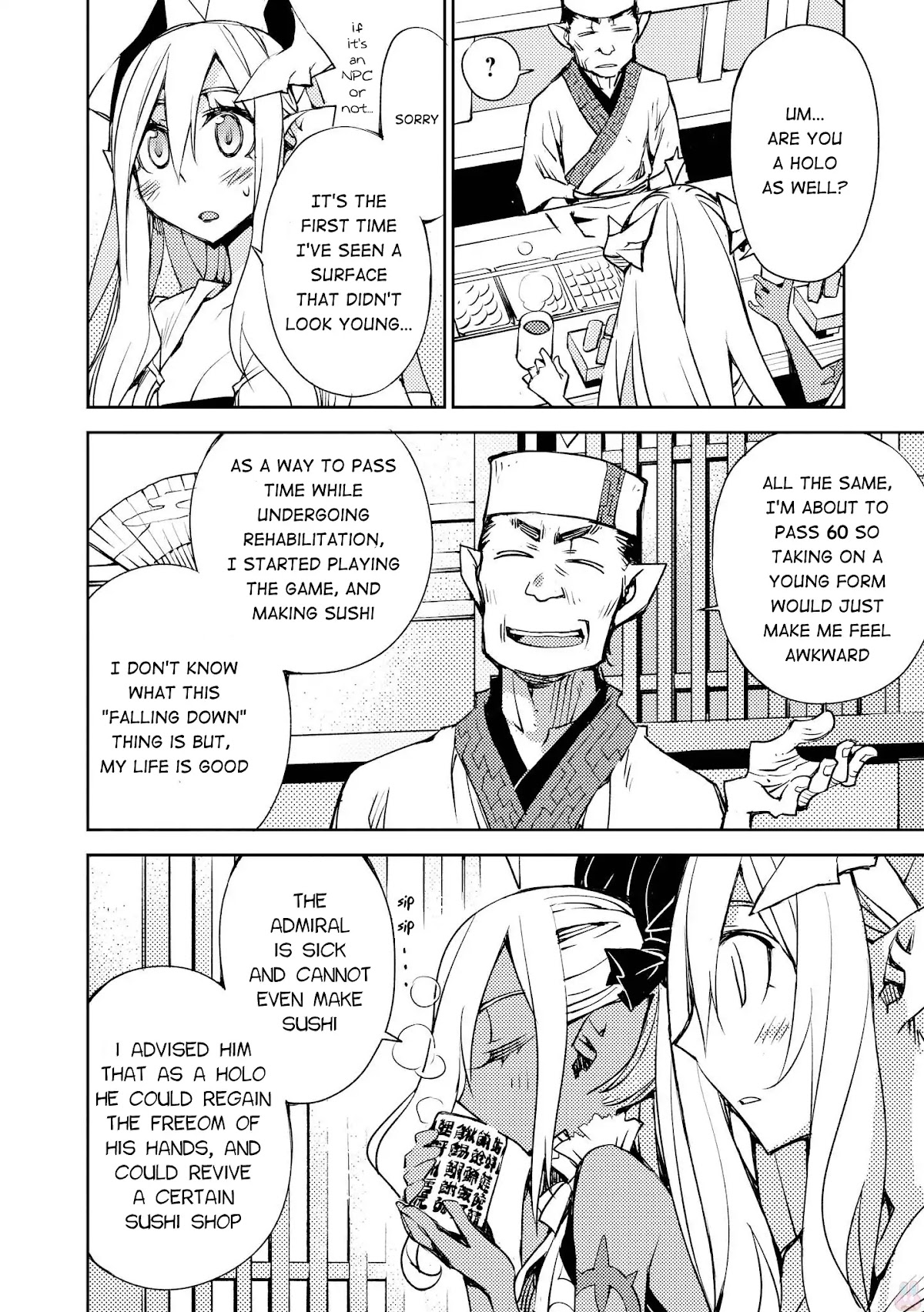 Cylcia = Code Chapter 15 page 15 - Chapter 15