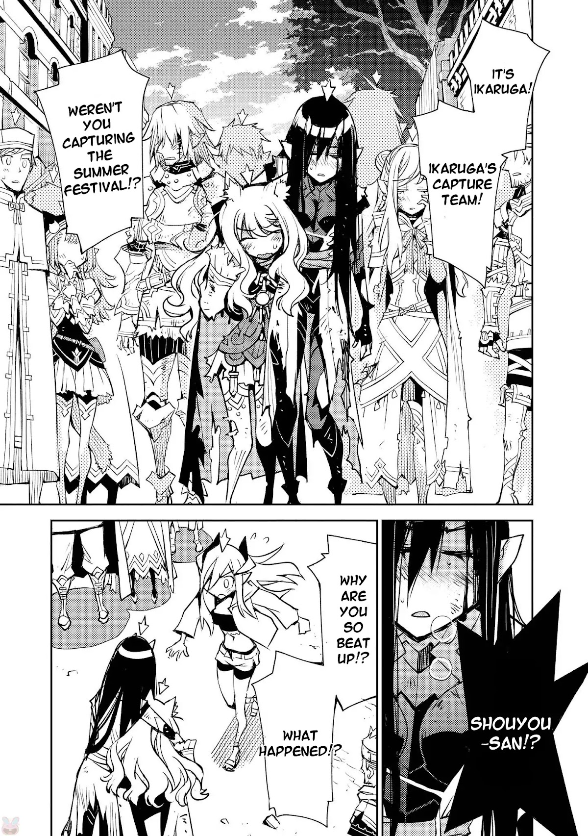 Cylcia = Code Chapter 15 page 20 - Chapter 15