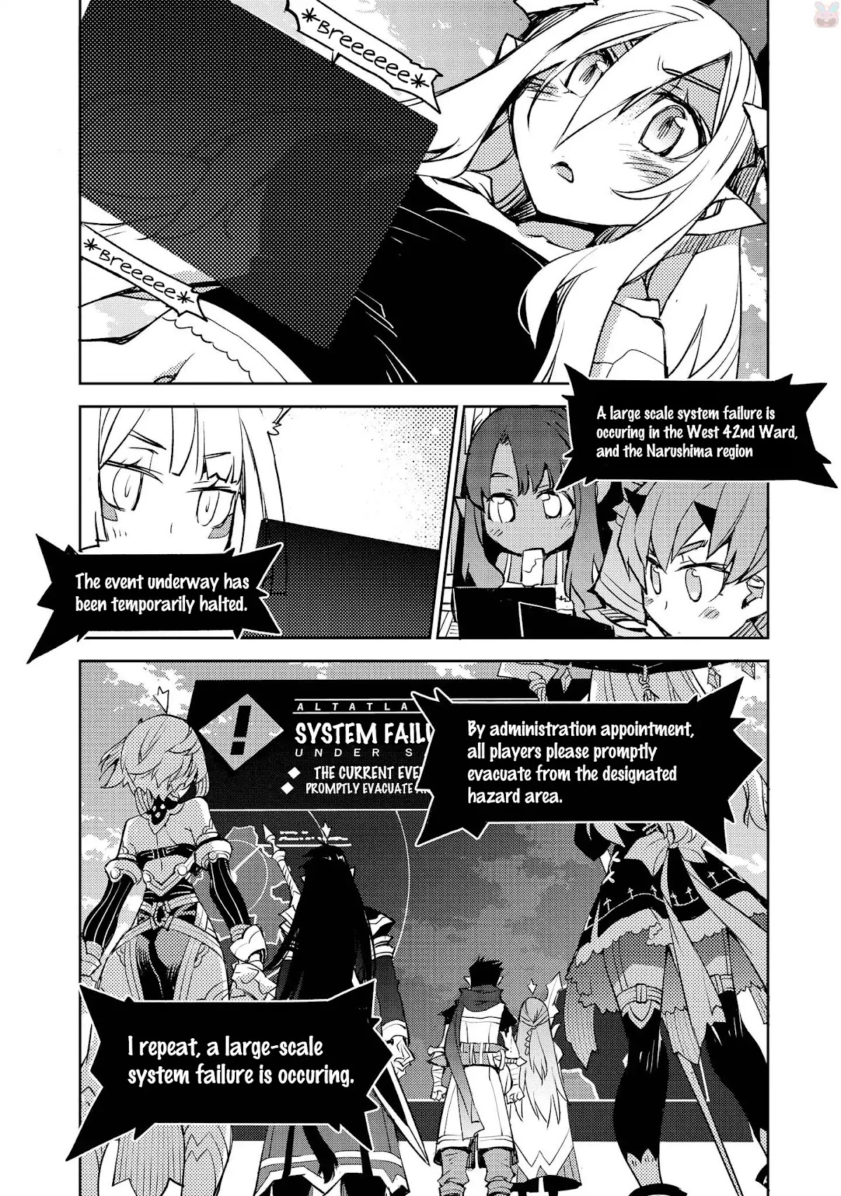 Cylcia = Code Chapter 15 page 21 - Chapter 15