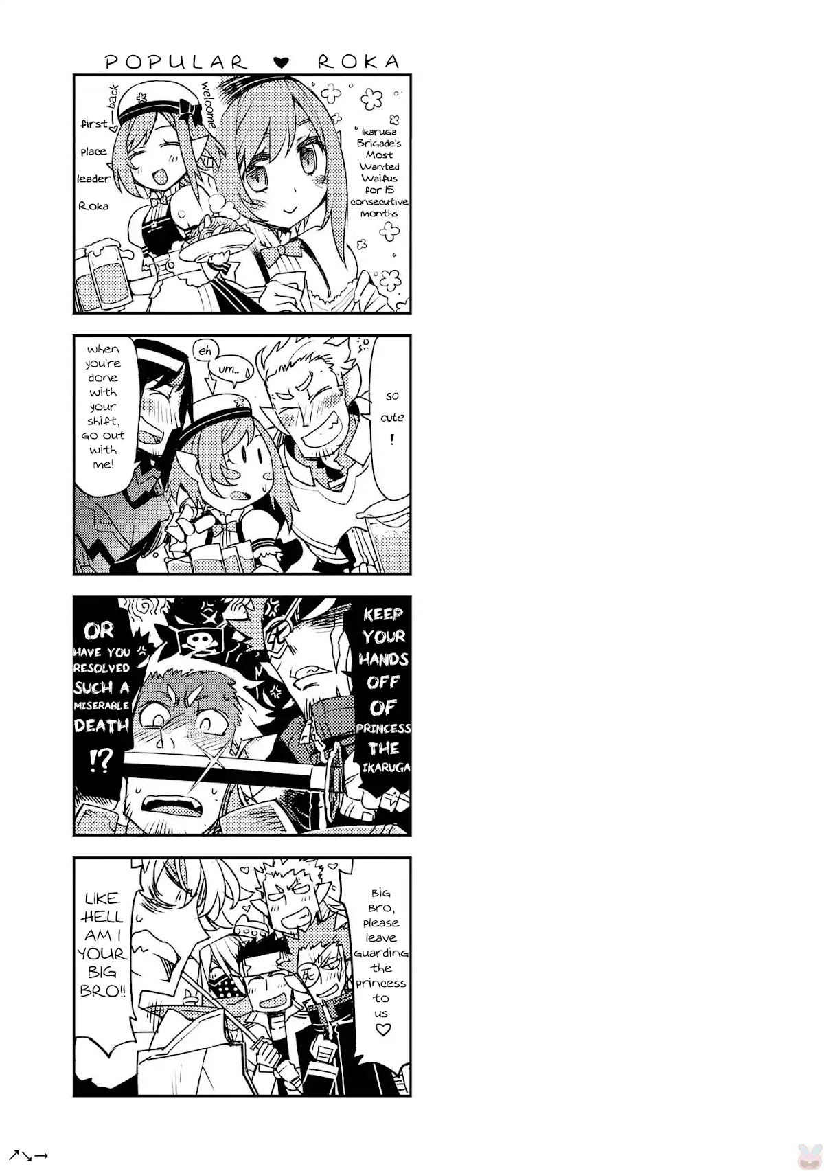 Cylcia = Code Chapter 15 page 22 - Chapter 15