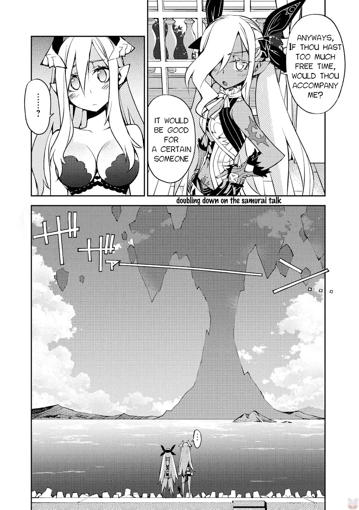 Cylcia = Code Chapter 15 page 6 - Chapter 15