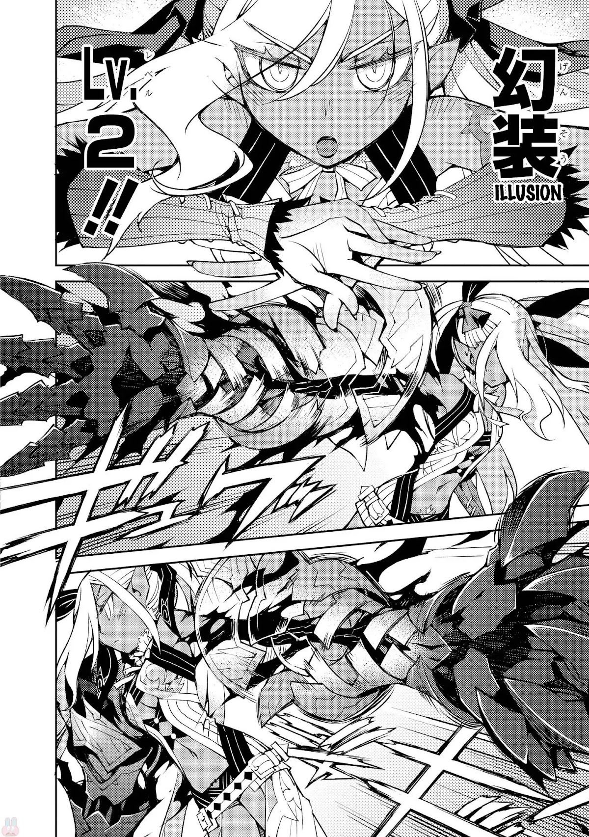 Cylcia = Code Chapter 15 page 7 - Chapter 15
