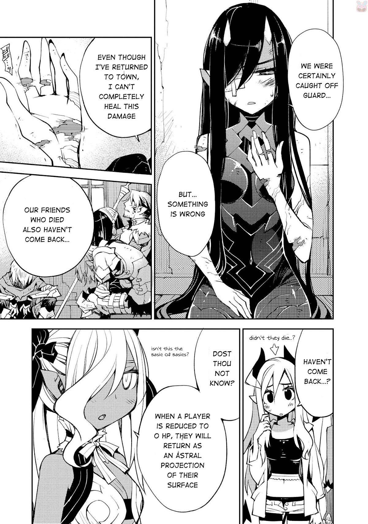 Cylcia = Code Chapter 16 page 10 - Chapter 16