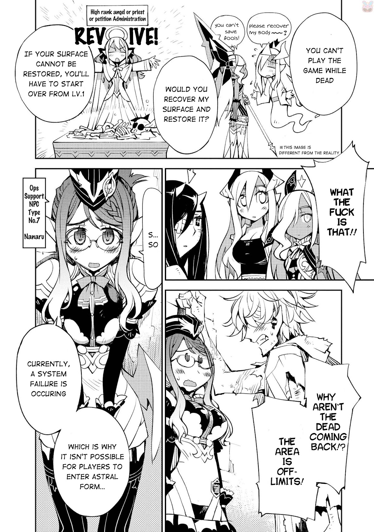 Cylcia = Code Chapter 16 page 11 - Chapter 16