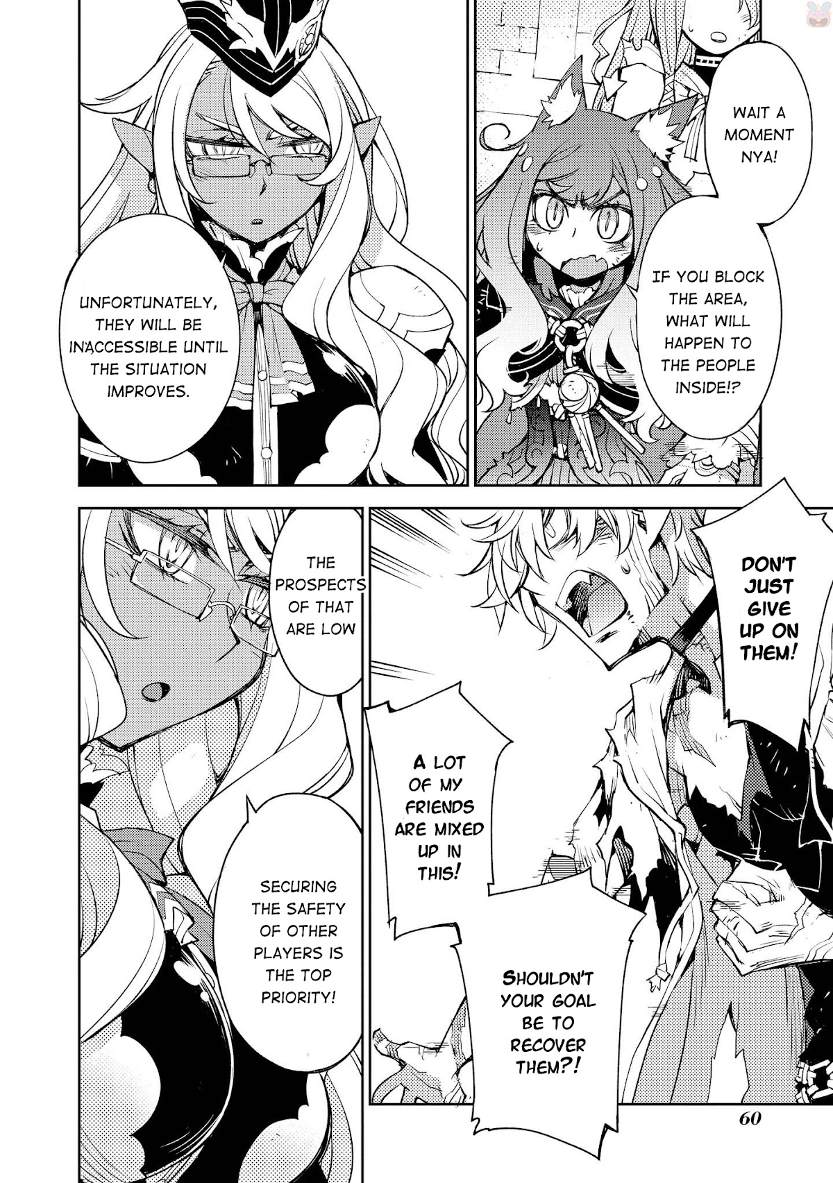 Cylcia = Code Chapter 16 page 13 - Chapter 16