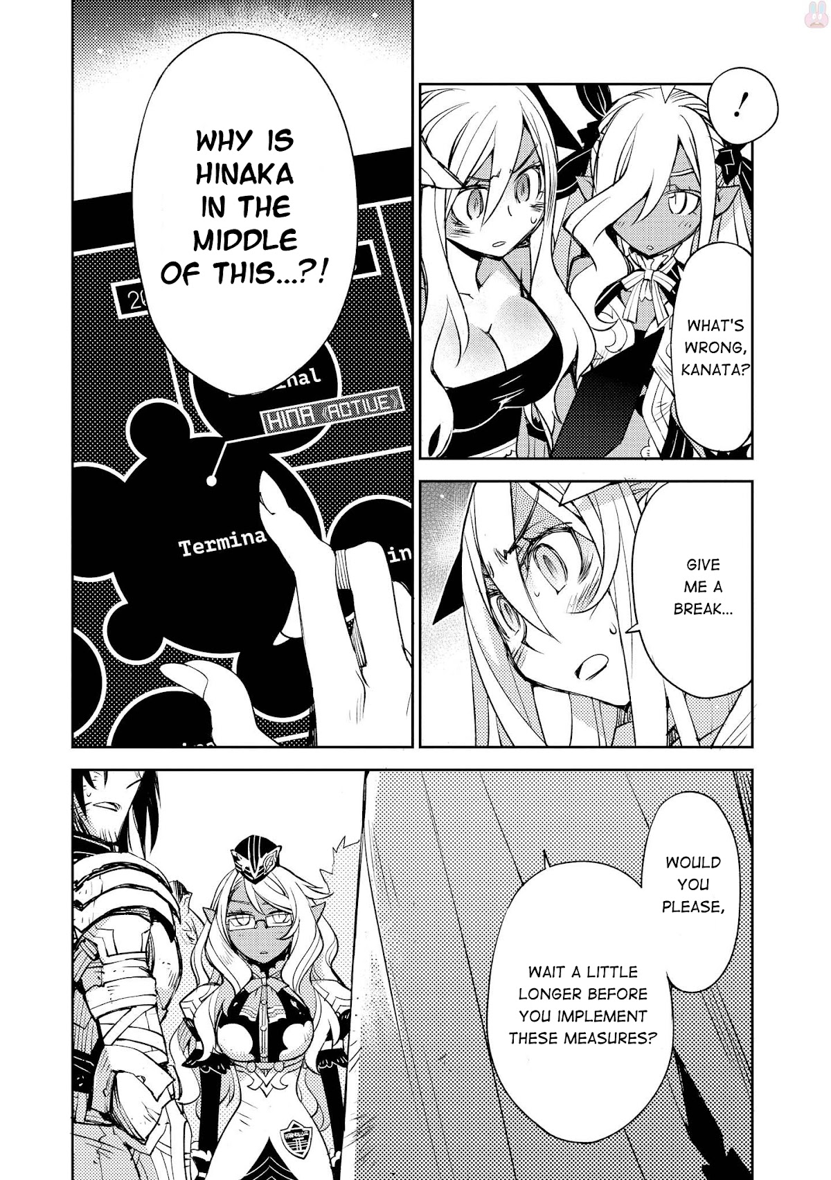 Cylcia = Code Chapter 16 page 14 - Chapter 16