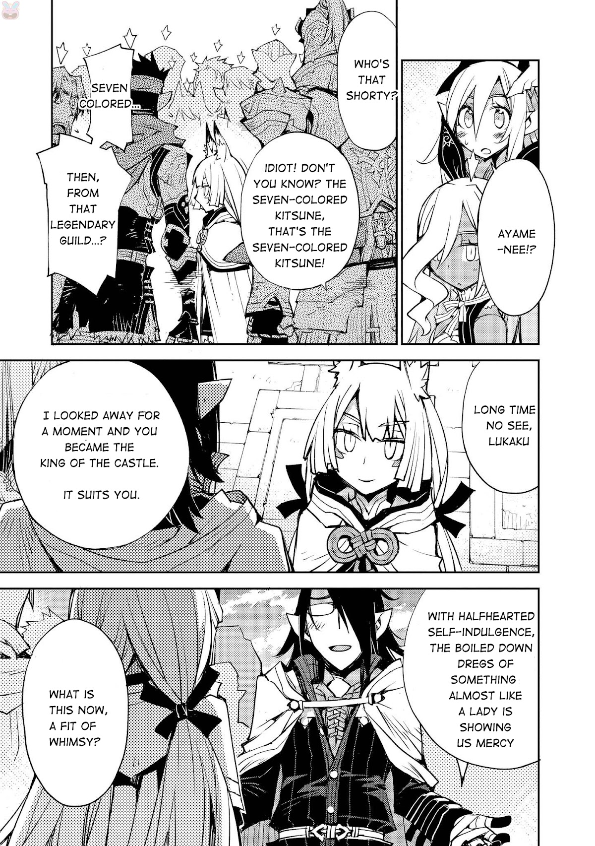 Cylcia = Code Chapter 16 page 17 - Chapter 16