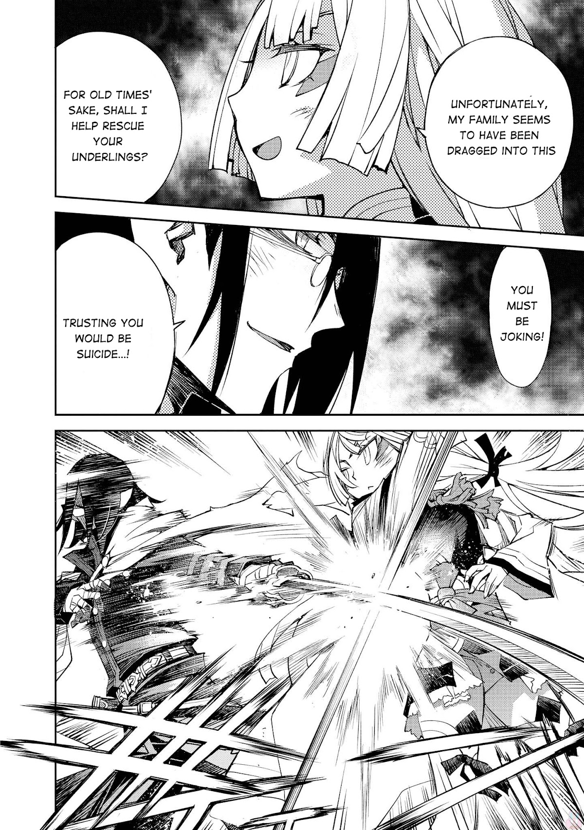 Cylcia = Code Chapter 16 page 18 - Chapter 16