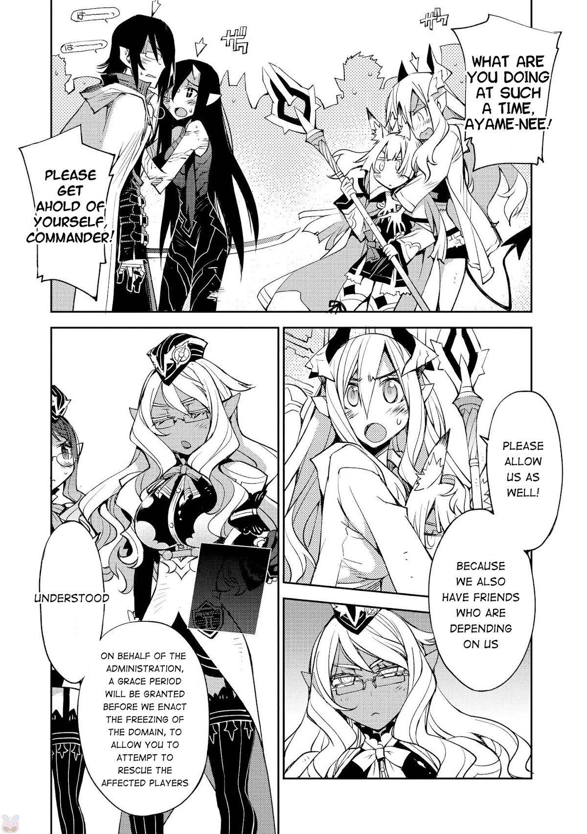 Cylcia = Code Chapter 16 page 19 - Chapter 16