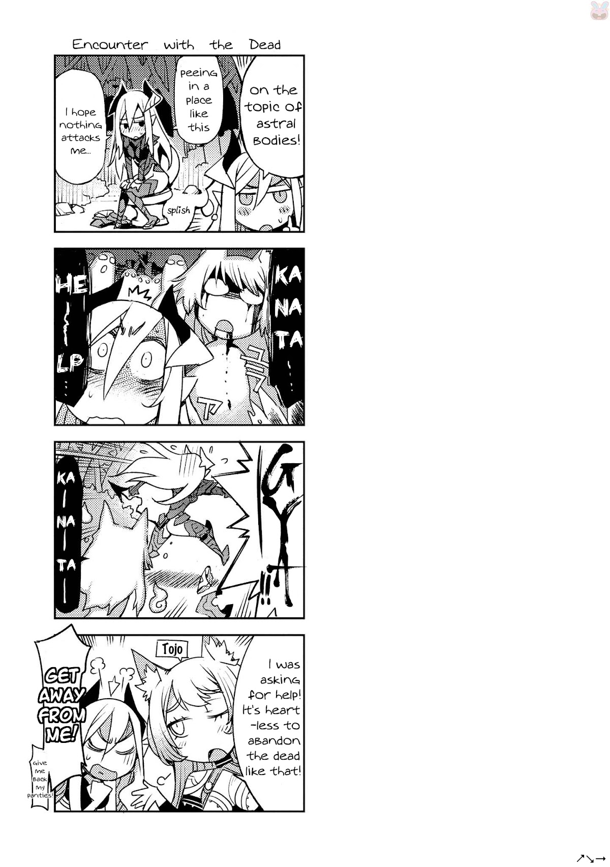Cylcia = Code Chapter 16 page 21 - Chapter 16