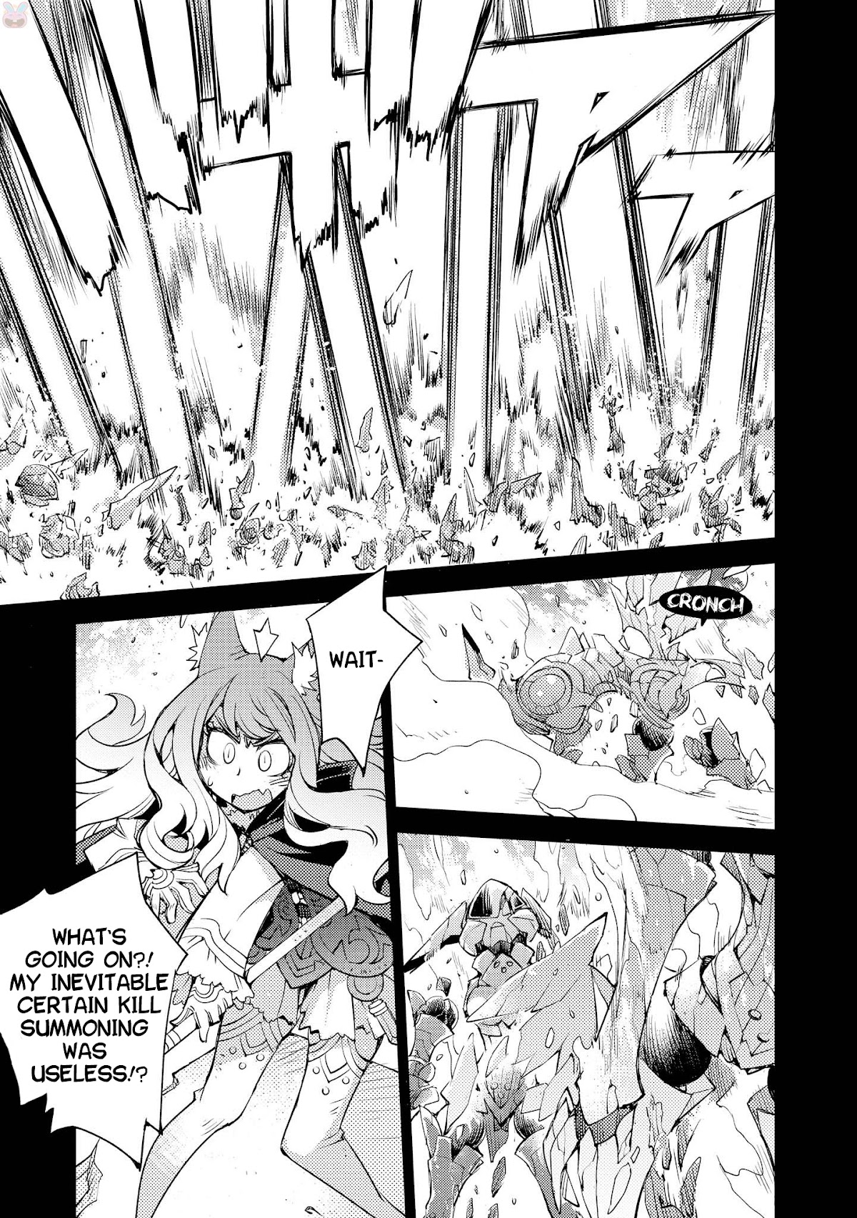 Cylcia = Code Chapter 16 page 6 - Chapter 16