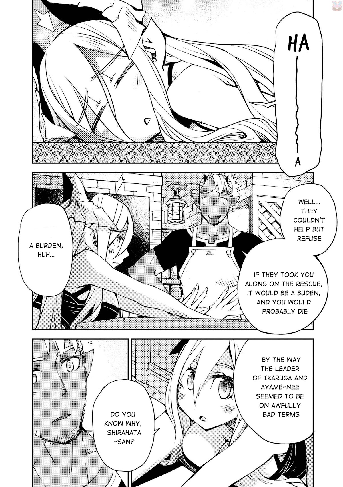 Cylcia = Code Chapter 17 page 4 - Chapter 17