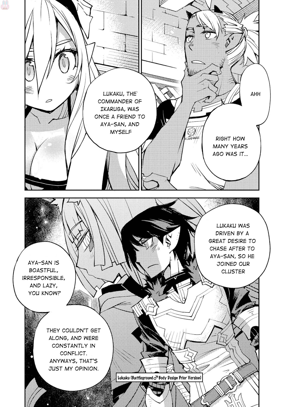 Cylcia = Code Chapter 17 page 5 - Chapter 17