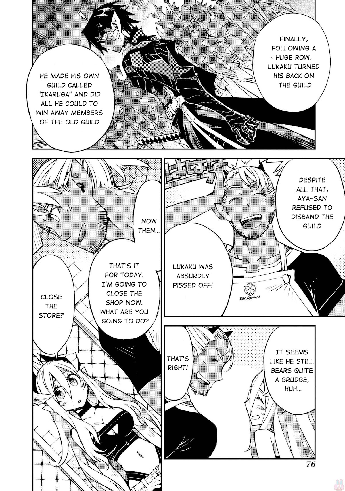 Cylcia = Code Chapter 17 page 6 - Chapter 17