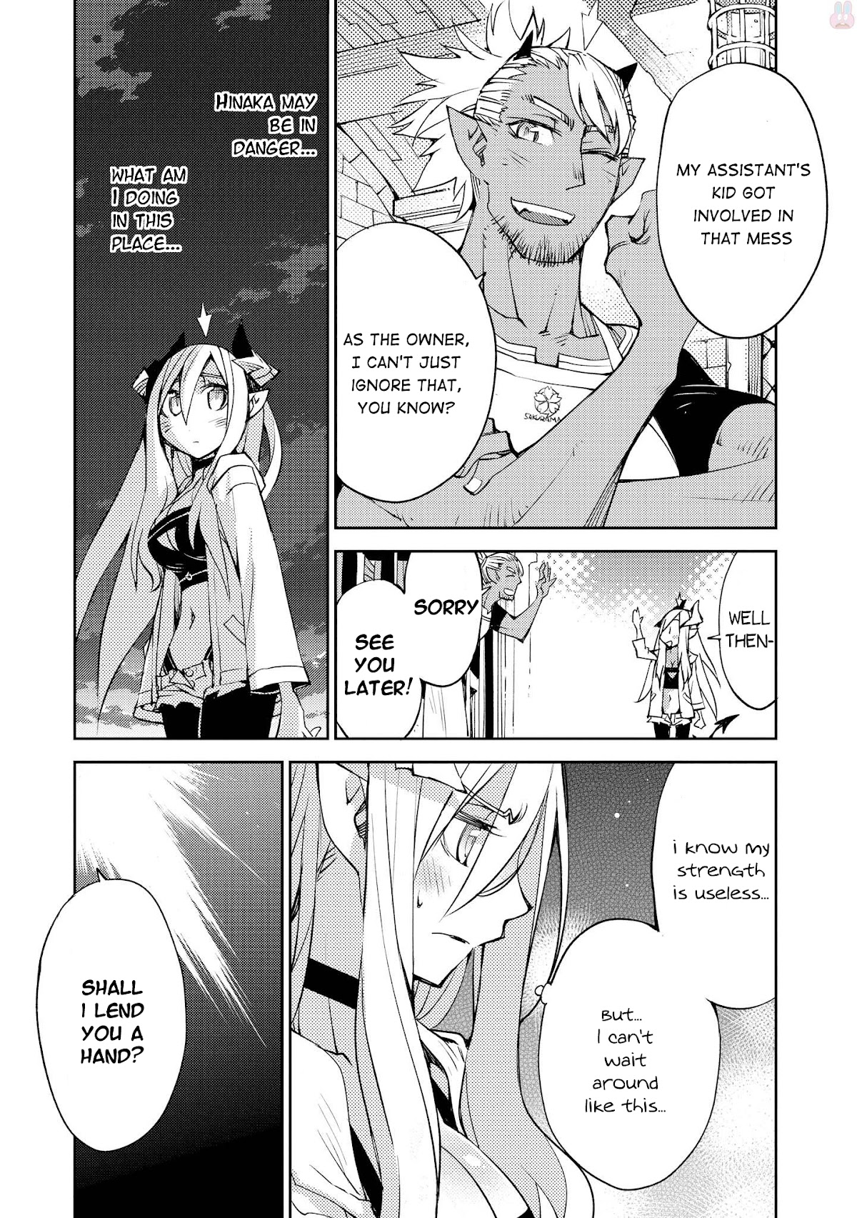 Cylcia = Code Chapter 17 page 7 - Chapter 17