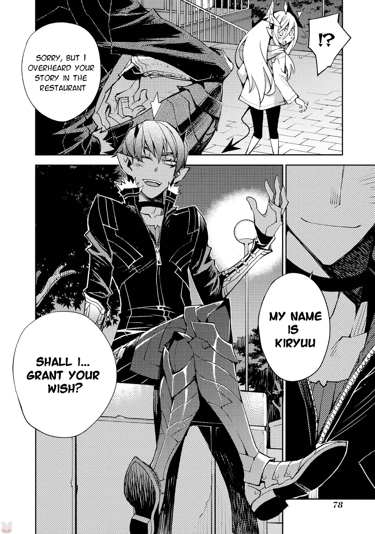 Cylcia = Code Chapter 17 page 8 - Chapter 17
