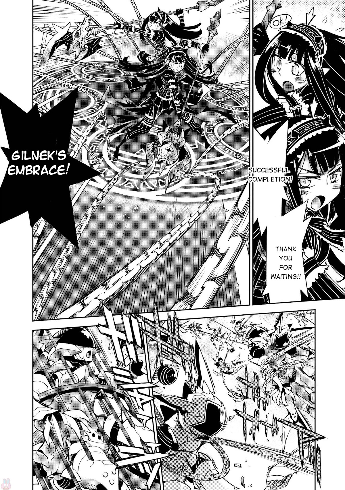 Cylcia = Code Chapter 18 page 10 - Chapter 18