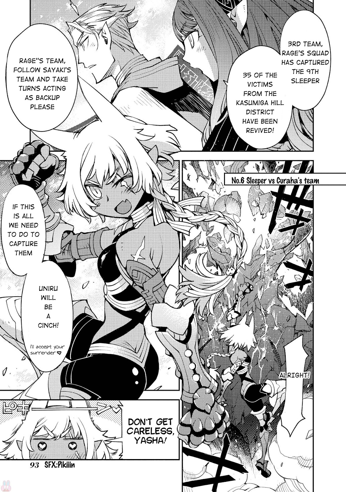 Cylcia = Code Chapter 18 page 13 - Chapter 18