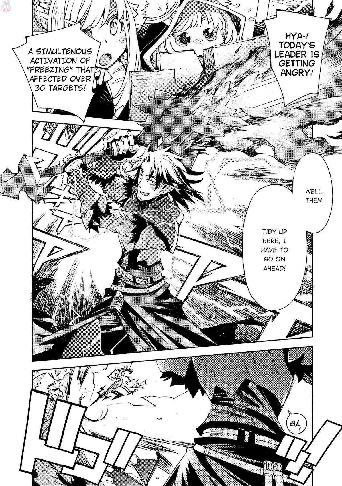 Cylcia = Code Chapter 18 page 15 - Chapter 18