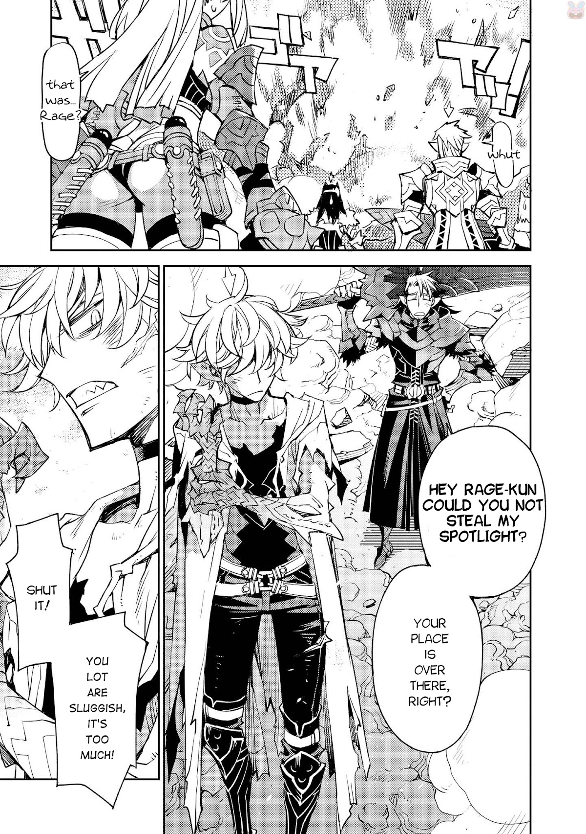 Cylcia = Code Chapter 18 page 16 - Chapter 18