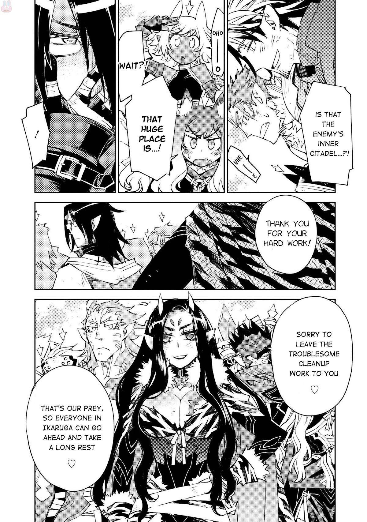 Cylcia = Code Chapter 18 page 18 - Chapter 18