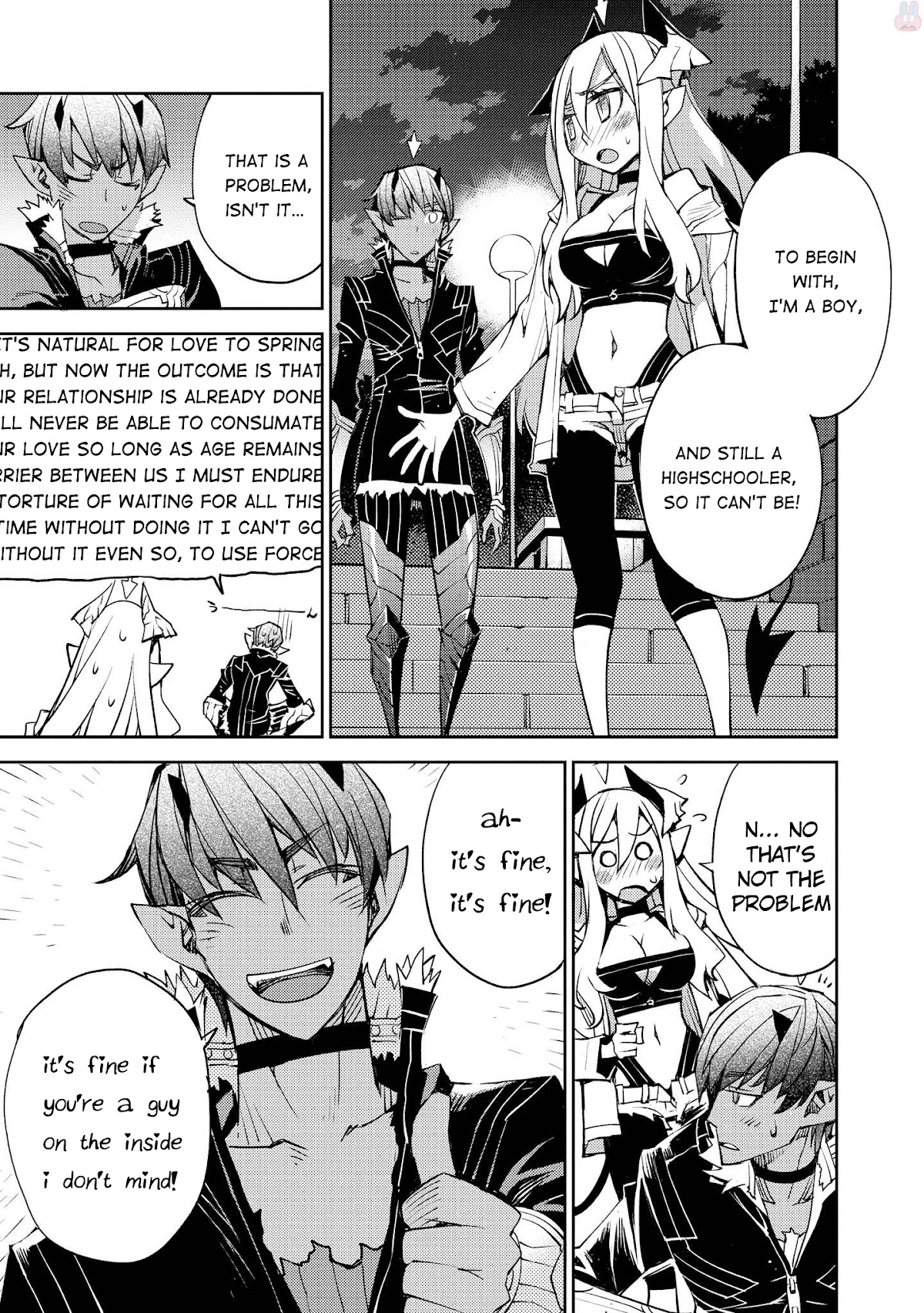 Cylcia = Code Chapter 18 page 3 - Chapter 18