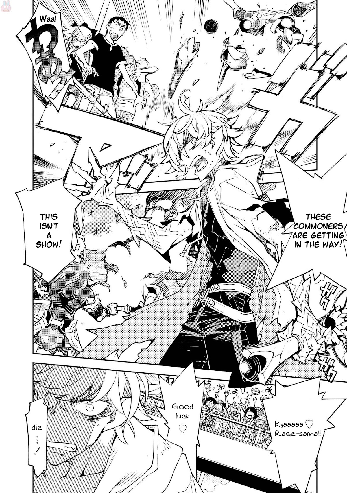 Cylcia = Code Chapter 18 page 8 - Chapter 18