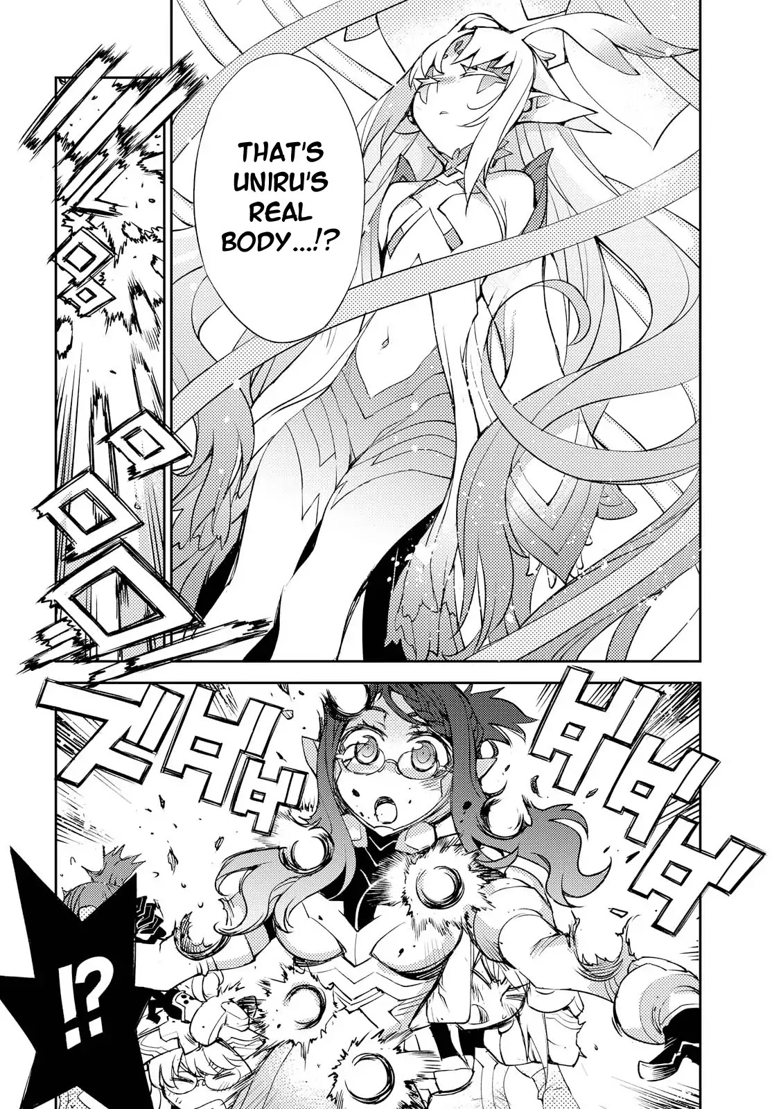 Cylcia = Code Chapter 19 page 15 - Chapter 19